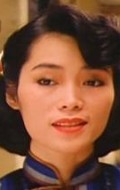 Actress Ann Mui, filmography.