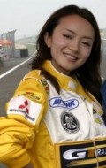 Asuka Higuchi - bio and intersting facts about personal life.