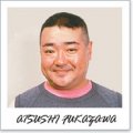 Atsushi Fukazawa - bio and intersting facts about personal life.