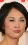 Chiaki Hara - bio and intersting facts about personal life.