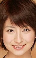 Chihiro Otsuka - bio and intersting facts about personal life.