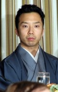 Ennosuke Ichikawa IV - bio and intersting facts about personal life.