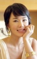 Actress Eom Jeong Hwa, filmography.