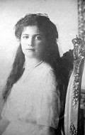 Grand Duchess Marie - bio and intersting facts about personal life.