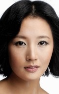 Jeong-eun Lim - bio and intersting facts about personal life.