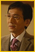 Kenichi Yajima - bio and intersting facts about personal life.
