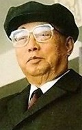 Kim Il Sung filmography.