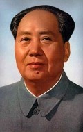 Recent Mao Zedong pictures.