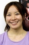Mari Asato - bio and intersting facts about personal life.