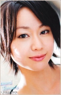Mutsumi Tamura - bio and intersting facts about personal life.
