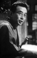 Actor Nobuo Nakamura, filmography.