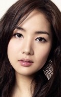 Park Min Young - wallpapers.