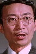 Actor, Director, Writer Ping-Ao Wei, filmography.