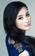 Qinqin Jiang - bio and intersting facts about personal life.