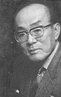 Shusaku Endo - bio and intersting facts about personal life.