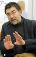 Director, Writer, Producer Tetsuo Shinohara, filmography.