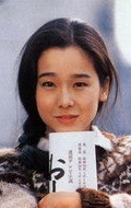 Actress Yuko Tanaka, filmography.