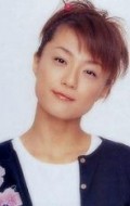 Yumi Kakazu - bio and intersting facts about personal life.
