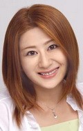 Yuriko Fuchizaki - bio and intersting facts about personal life.