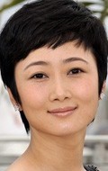 Zhao Tao - bio and intersting facts about personal life.