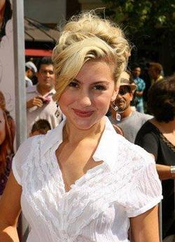 Chelsea Kane picture