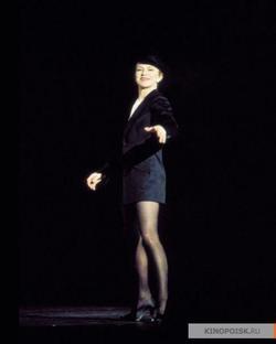 Judy Garland picture