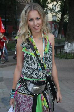 Kseniya Sobchak picture