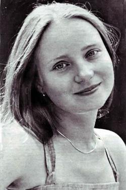 Yevgeniya Glushenko picture