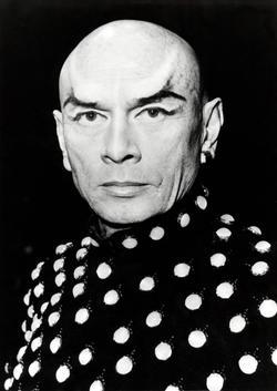 Yul Brynner picture