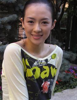 Zhang Ziyi picture