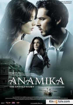 Anamika: The Untold Story picture