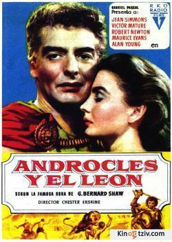 Androcles and the Lion picture