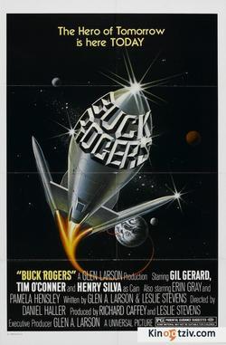 Buck Rogers picture