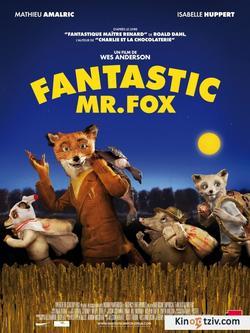 Fantastic Mr. Fox picture