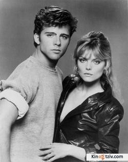 Grease 2 picture