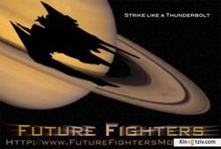Future Fighters picture