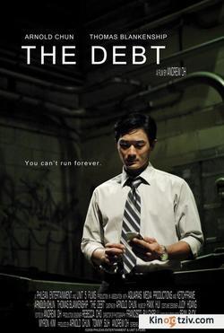 Debt picture