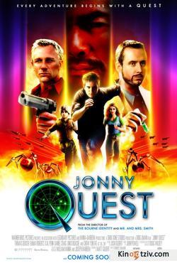 Jonny Quest picture