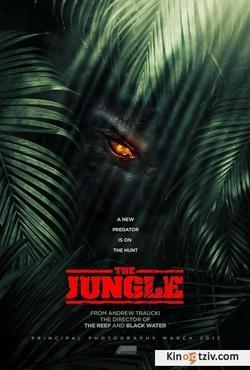 La jungle picture