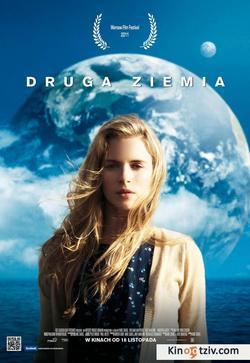 Another Earth picture