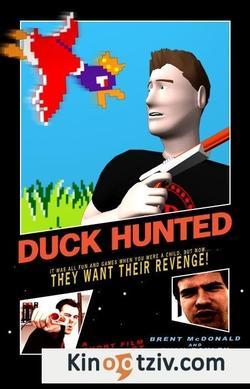 Duck Hunted picture