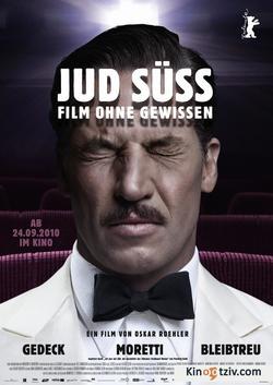 Jud Suss - Film ohne Gewissen picture