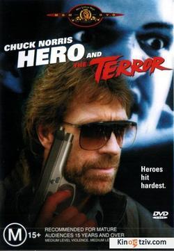 Hero and the Terror picture