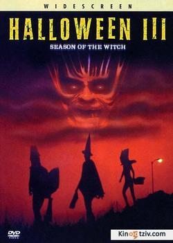 Halloween III: Season of the Witch picture