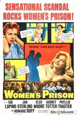 Women's Prison picture