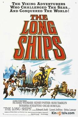 The Long Ships picture