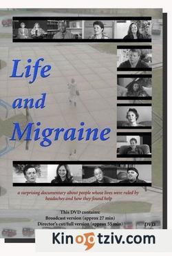 Life and Migraine picture