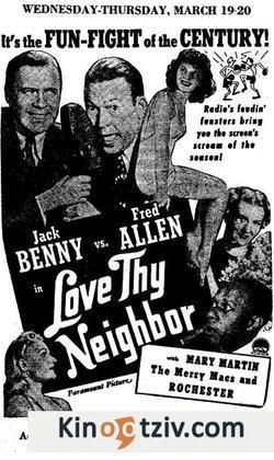 Love Thy Neighbor picture