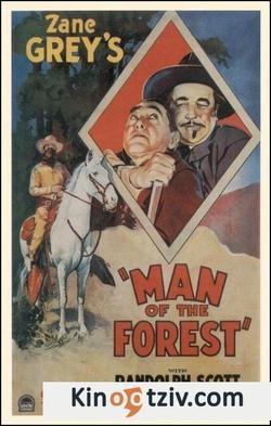 Man of the Forest picture