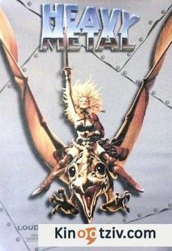 Metall picture